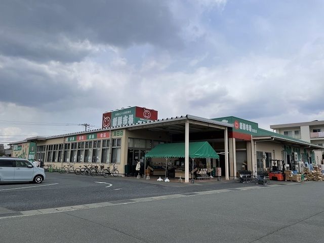 近くの新鮮市場　湯田店まで106m（徒歩2分）