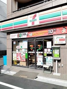 近くのセブンイレブン池袋本町店まで125m（徒歩2分）