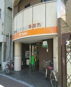 近くの郵便局まで130m（徒歩2分）