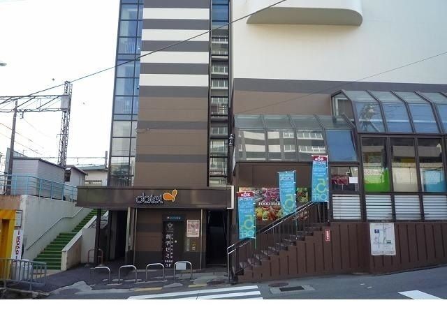 近くのダイエー鈴蘭台店様まで330m（徒歩5分）