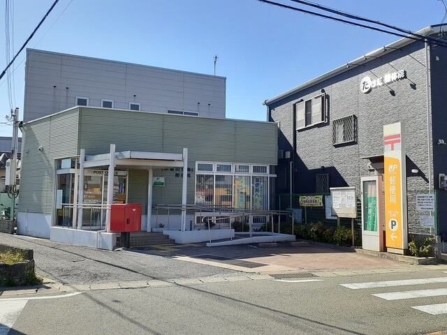 近くの和歌山北島郵便局様まで500m（徒歩7分）