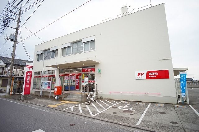 近くの尾島郵便局まで1,100m（徒歩14分）