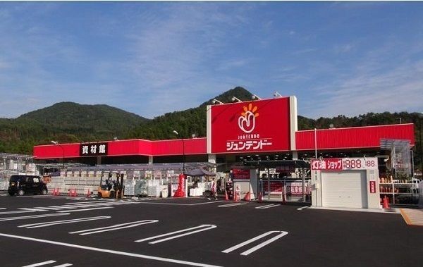 近くのジュンテンドー安来店まで500m（徒歩7分）