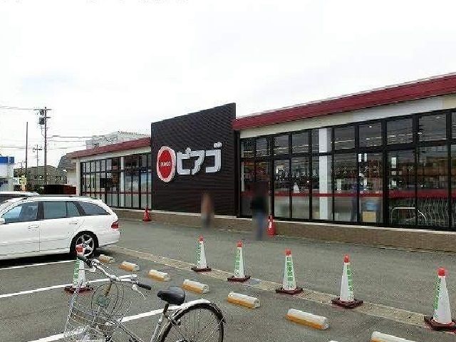 近くのピアゴまで450m(徒歩6分)