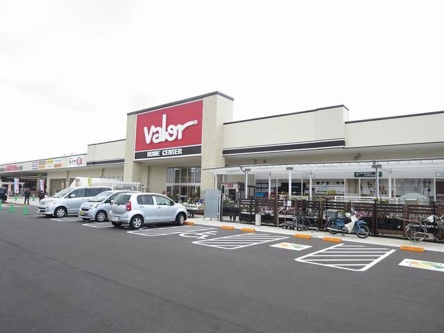 近くのホームセンターバロー 北方店まで600m(徒歩8分)