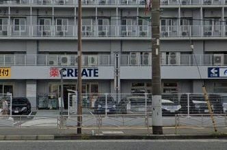 近くのクリエイトＳＤ六浦中学校入口店まで678m（徒歩9分）
