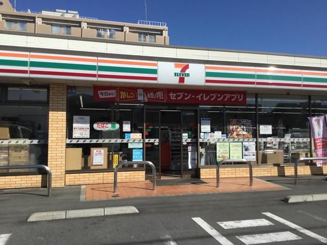 近くのセブン-イレブンまで650m（徒歩9分）