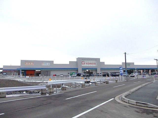 近くのコメリ大友店まで1,600m(徒歩20分)