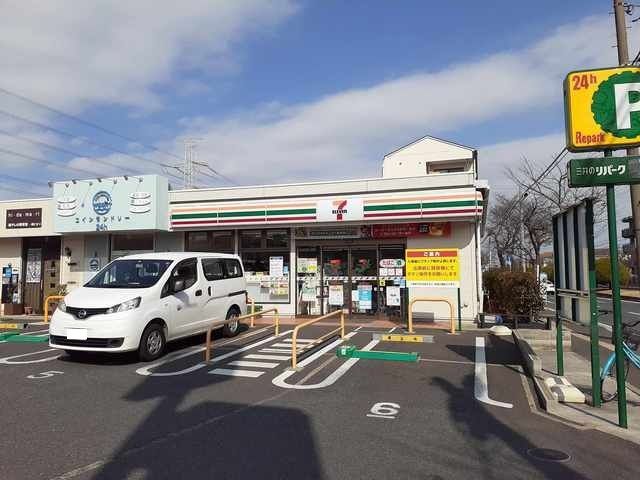 近くのセブンイレブン浦安富士見店まで120m（徒歩2分）