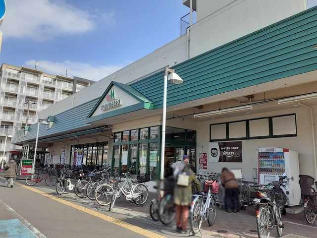 近くのマルエツ浦安店まで650m（徒歩9分）