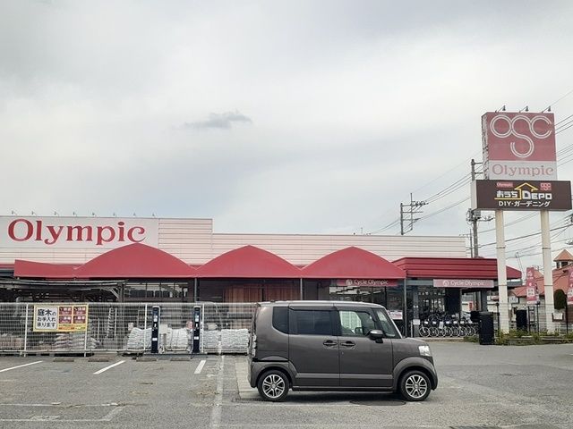 近くのホームセンターまで609m（徒歩8分）