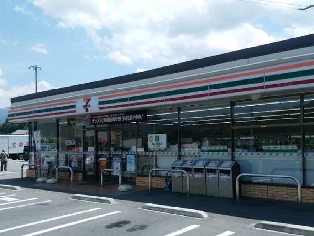 近くのセブンイレブン上田住吉店まで300m(徒歩4分)