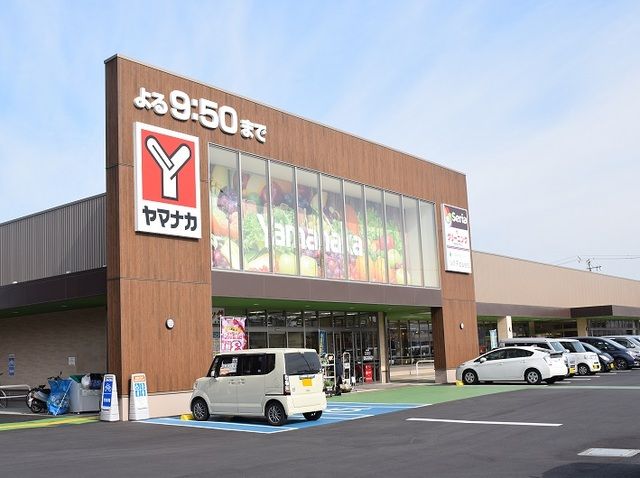 近くのヤマナカ東海店まで900m（徒歩12分）