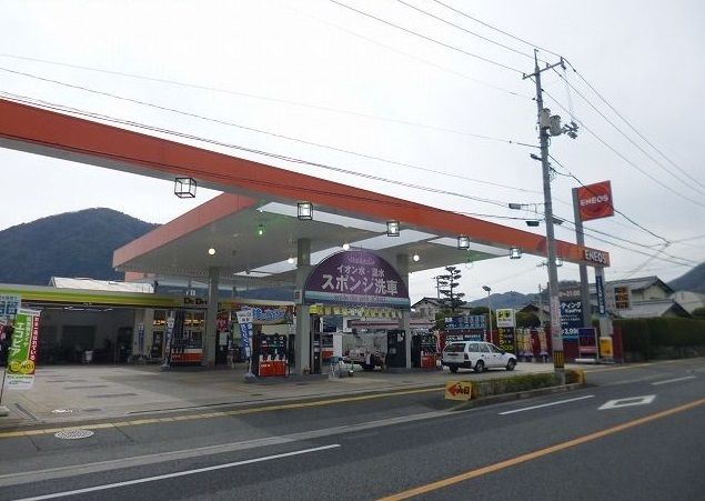 近くのエネオス　安佐北店まで140m（徒歩2分）