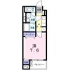 プレミールの間取り画像