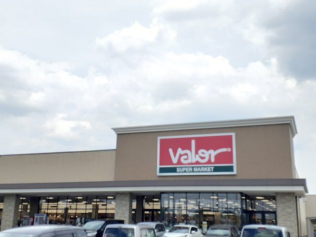 近くのバローまで599m（徒歩8分）