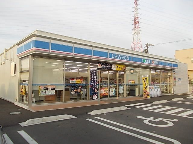近くのローソンまで270m（徒歩4分）