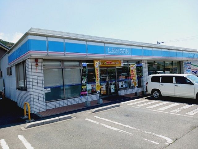近くのローソン坂戸店様まで450m（徒歩6分）