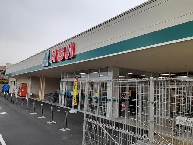 近くのいちい鳥川店まで400m（徒歩5分）