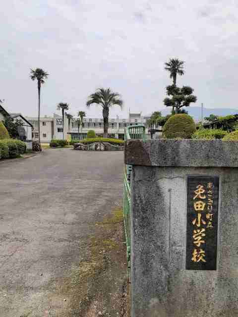 近くの小学校まで500m（徒歩7分）
