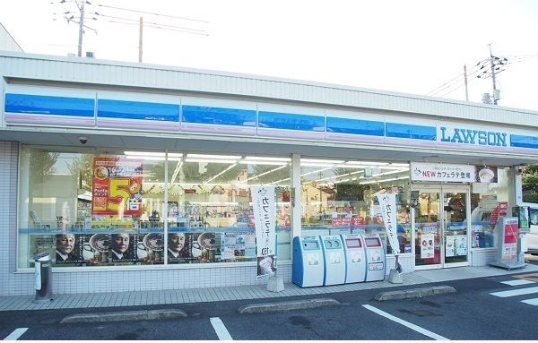 近くのローソン浜乃木店まで1,600m（徒歩20分）