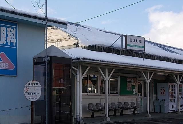 近くの駅まで900m（徒歩12分）