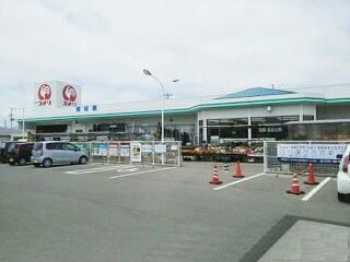 近くのコメリ象潟店まで700m(徒歩9分)