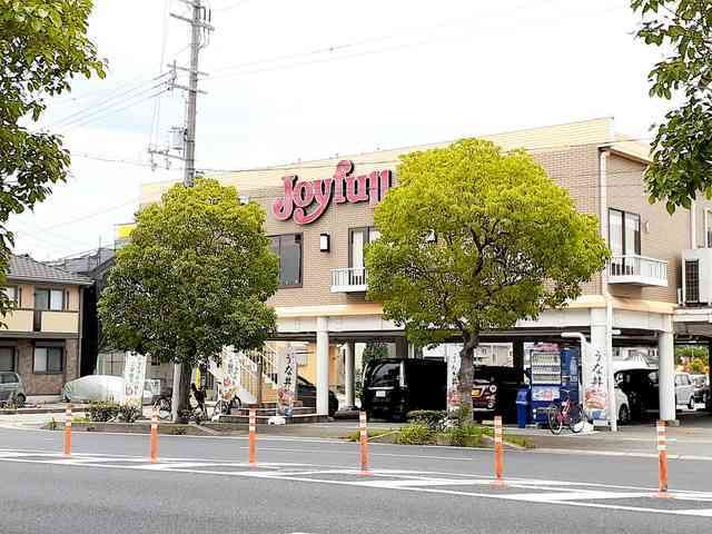 近くのジョイフル西二見駅前店まで140m（徒歩2分）