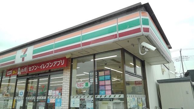 近くのセブンイレブン新白岡駅西口店まで55m(徒歩1分)