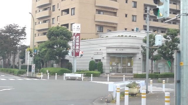 近くの武蔵野銀行新白岡支店まで1,000m(徒歩13分)