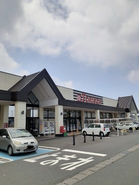 近くのスーパーまで550m（徒歩7分）