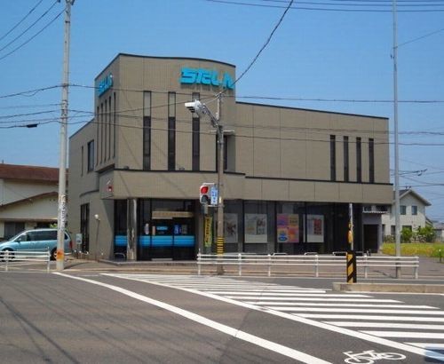 近くの知多信用金庫あおみ支店まで215m(徒歩3分)