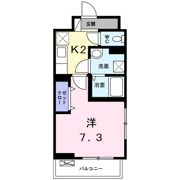 サン パラソルの間取り画像