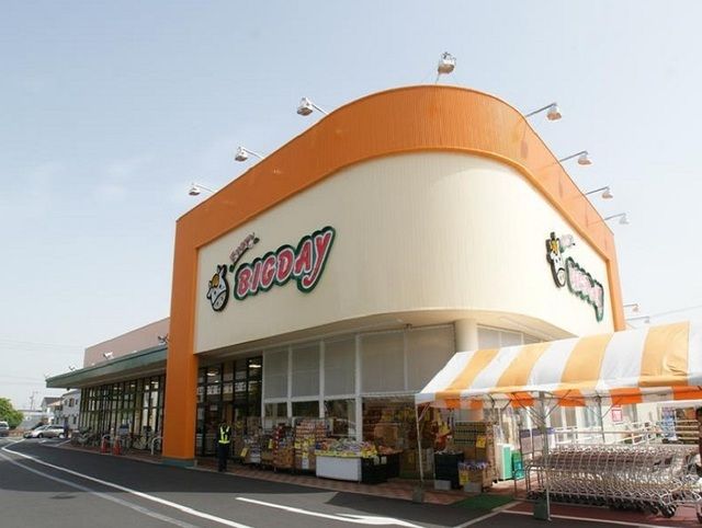 近くのエブリィビッグデー有玉店まで2,700m（徒歩34分）