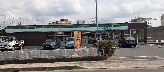 近くのファミリーマート和光南一丁目まで260m（徒歩4分）
