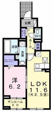 メゾン シャルマンの間取り画像