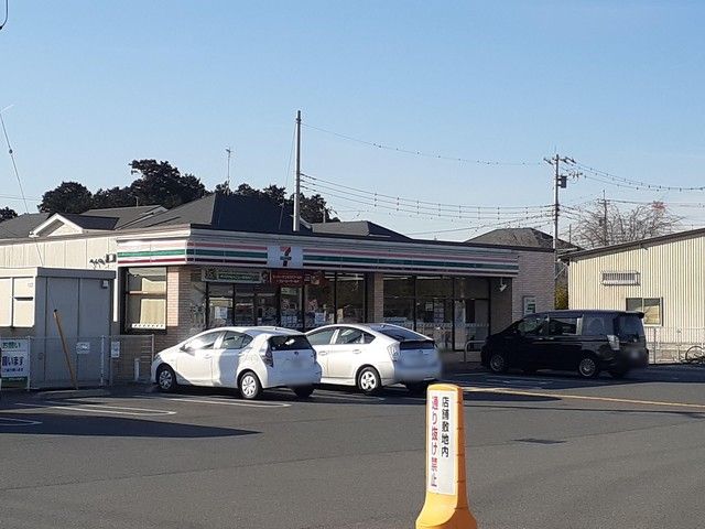 近くのセブンイレブン坂戸片柳店まで250m(徒歩4分)