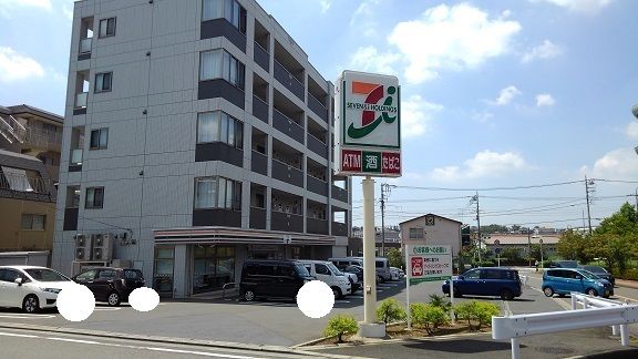 近くのセブンイレブンまで200m(徒歩3分)