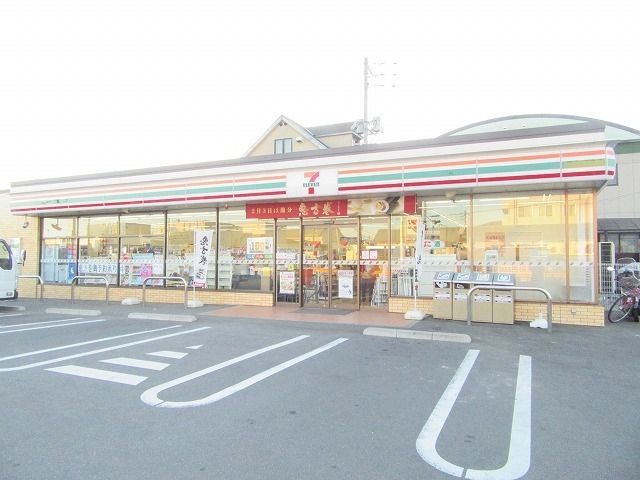 近くのセブンイレブン柳井天神店まで300m（徒歩4分）