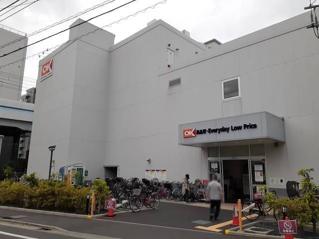 近くのOKまで220m（徒歩3分）