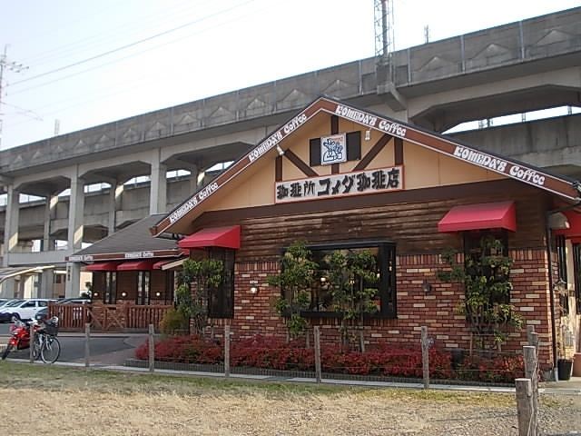 近くのコメダ珈琲　岐阜駅東店まで170m（徒歩3分）