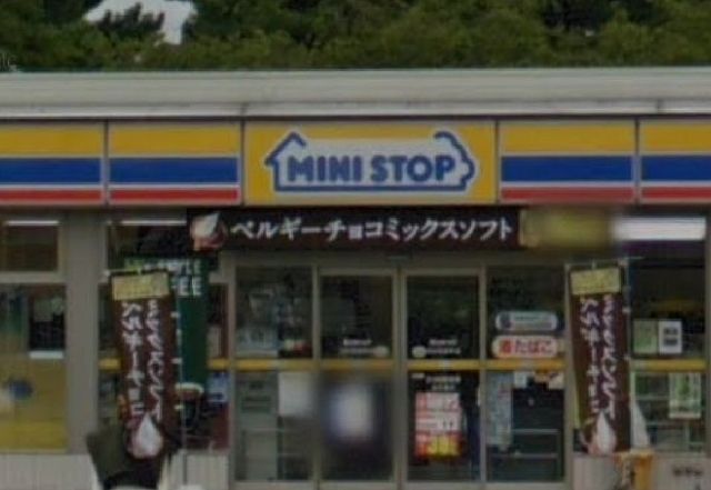 近くのミニストップ刈谷泉田町店まで280m(徒歩4分)