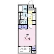 グランメゾンの間取り画像
