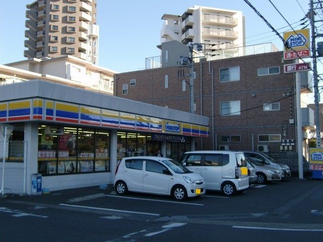 近くのミニストップ 土呂駅前店まで220m(徒歩3分)