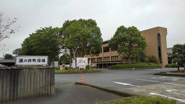 近くの酒々井町役場まで1,200m(徒歩15分)