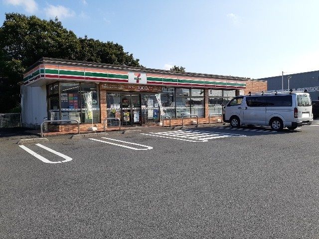 近くのセブンイレブン 酒々井本佐倉店まで1,100m(徒歩14分)