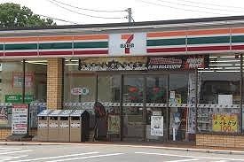 近くのセブンイレブン見福2丁目店まで750m(徒歩10分)
