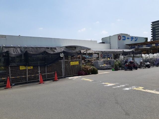 近くのコーナン 伏見大手筋店まで600m(徒歩8分)
