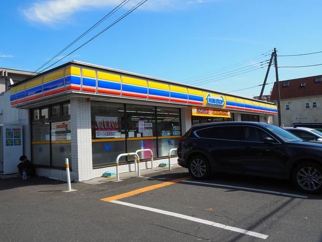 近くのミニストップ草加新里町店まで650m(徒歩9分)