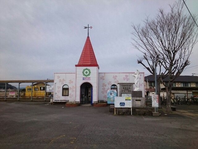 近くの駅まで250m（徒歩4分）